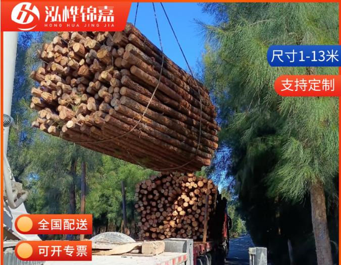 10-15公分直徑的松木樁價格是多少？