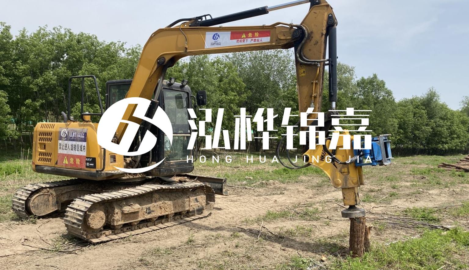 山西松木樁施工隊(duì)- 承接河道治理、地基加固、防洪防汛等打樁工程